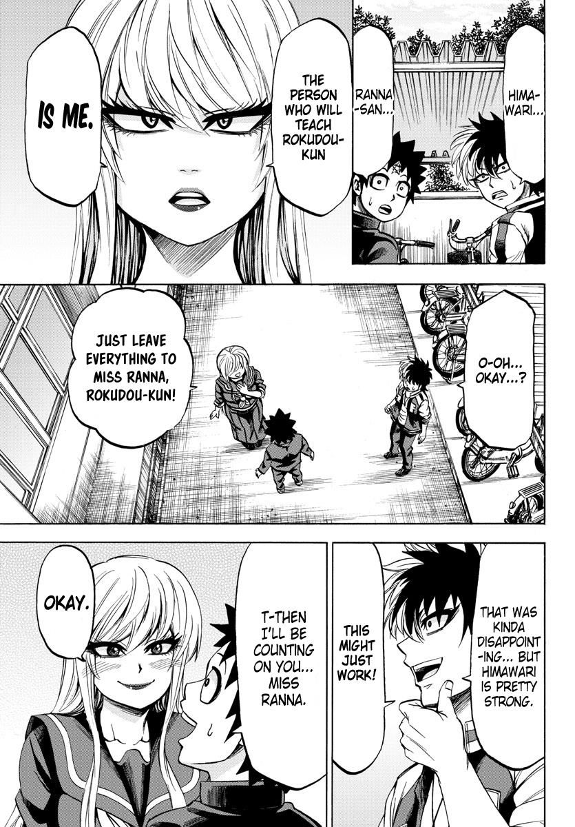 Page 13 of Chapter 77