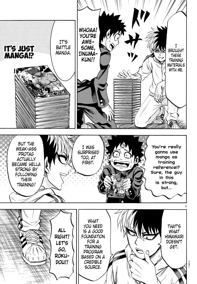 Page 3 of Chapter 78