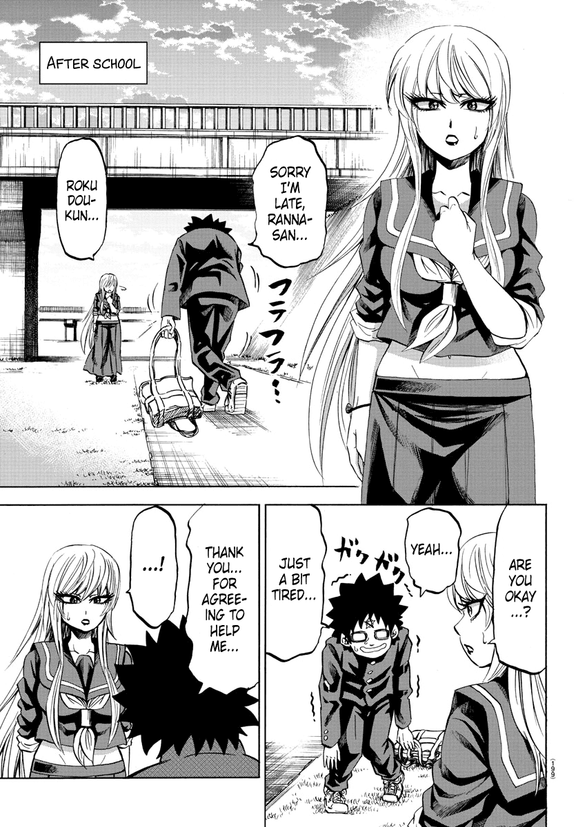 Page 5 of Chapter 78