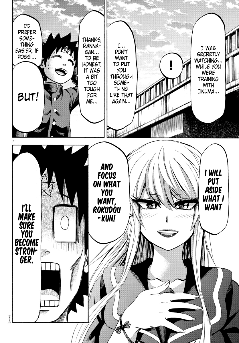 Page 6 of Chapter 78