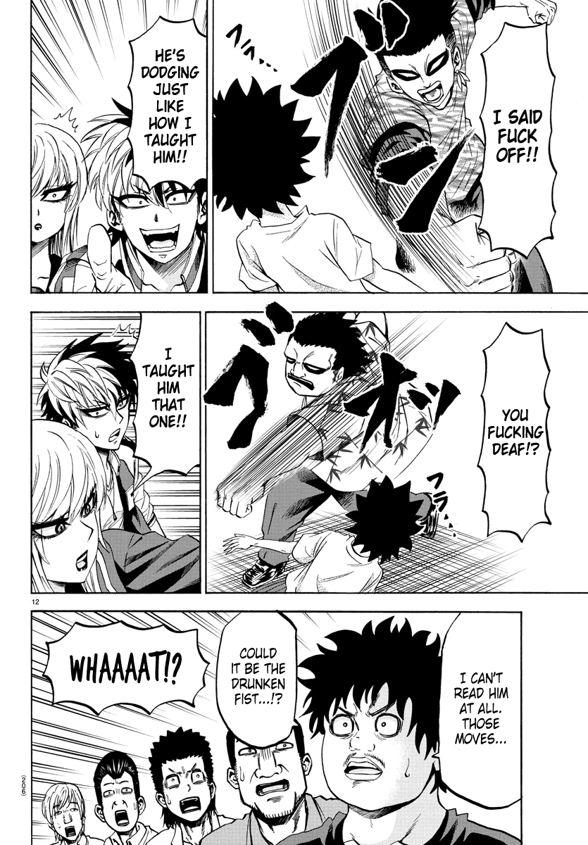 Page 12 of Chapter 78