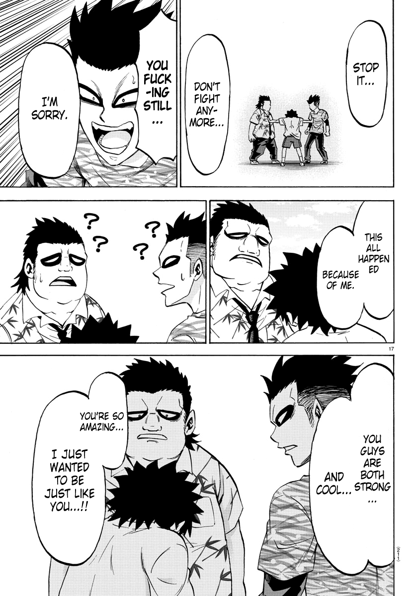 Page 16 of Chapter 78