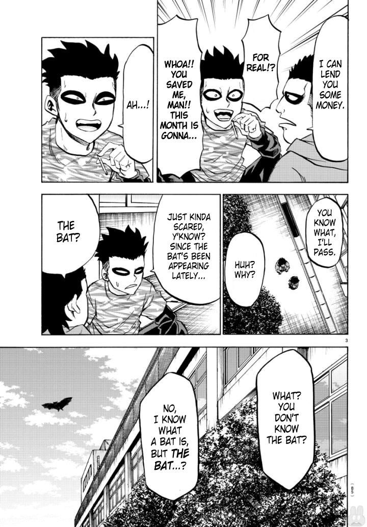 Page 3 of Chapter 79