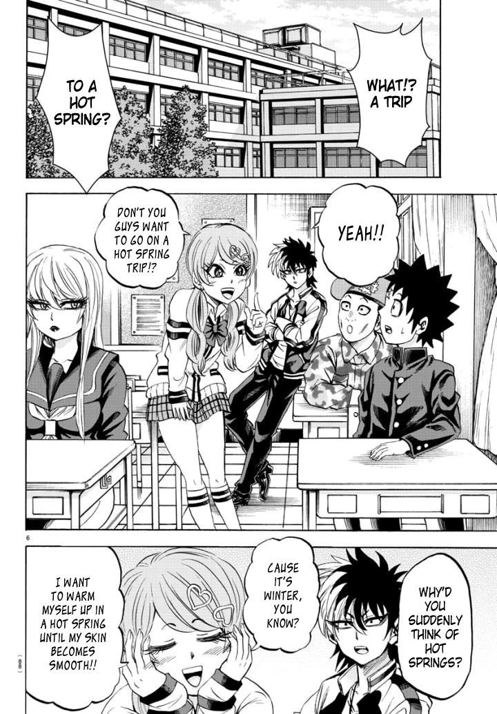 Page 6 of Chapter 79