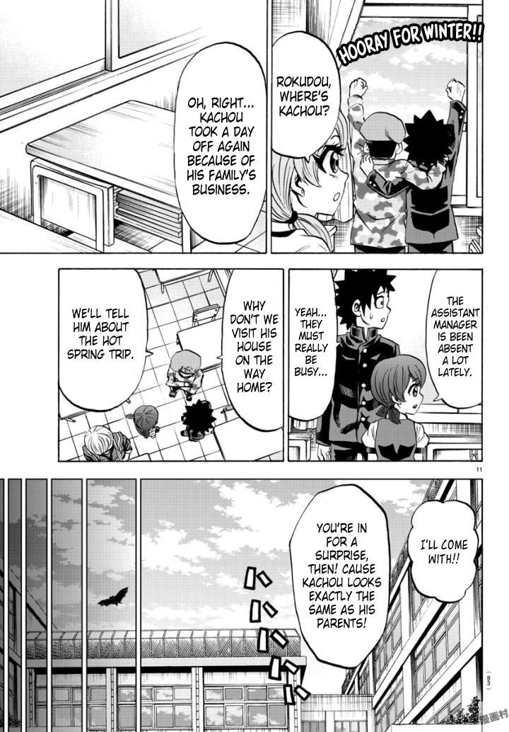 Page 11 of Chapter 79