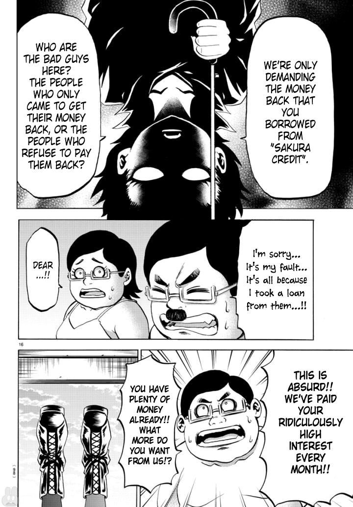 Page 14 of Chapter 79