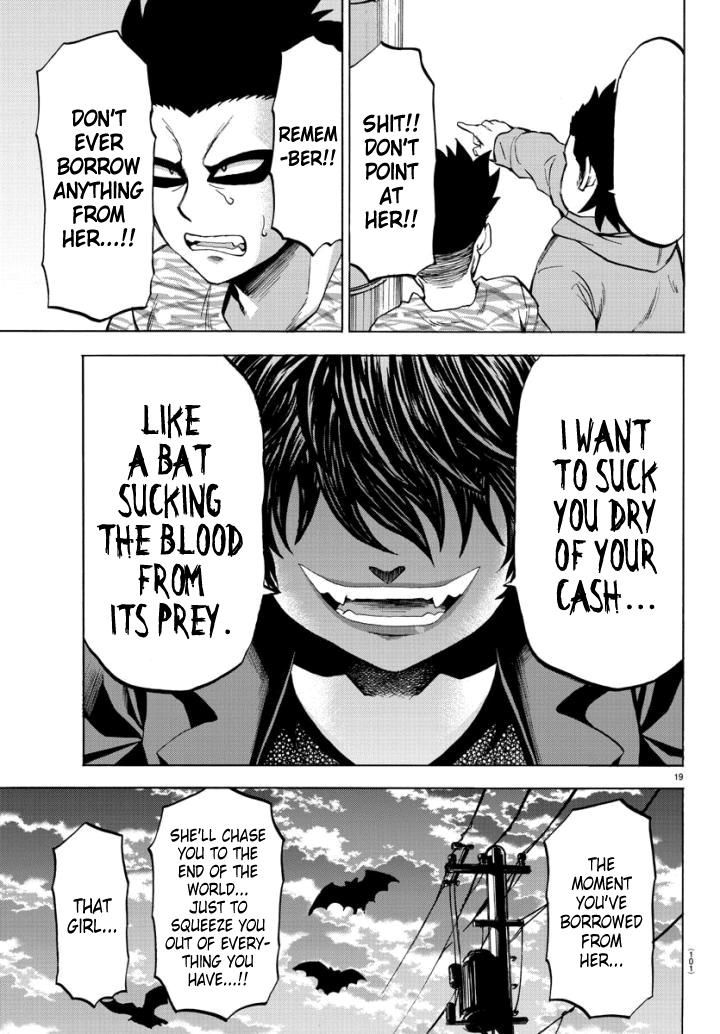 Page 17 of Chapter 79