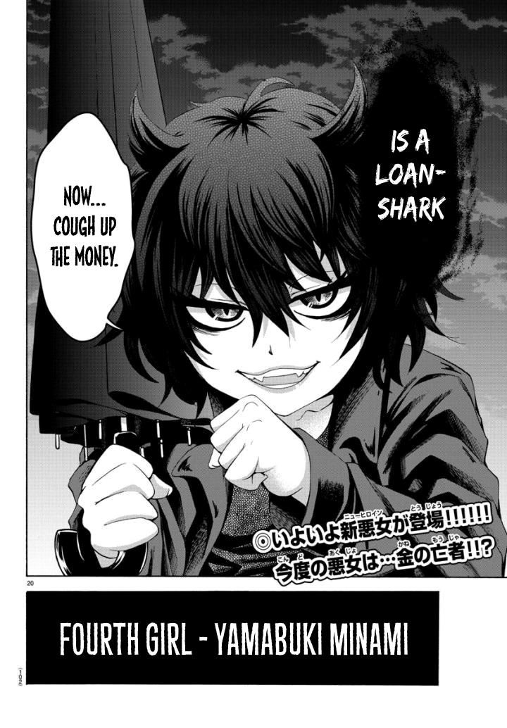 Page 18 of Chapter 79