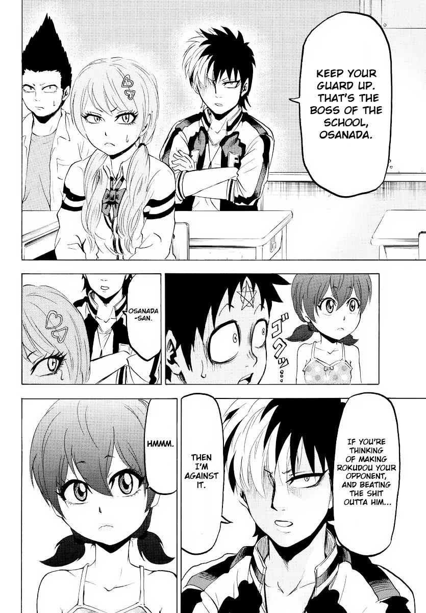 Page 17 of Chapter 8