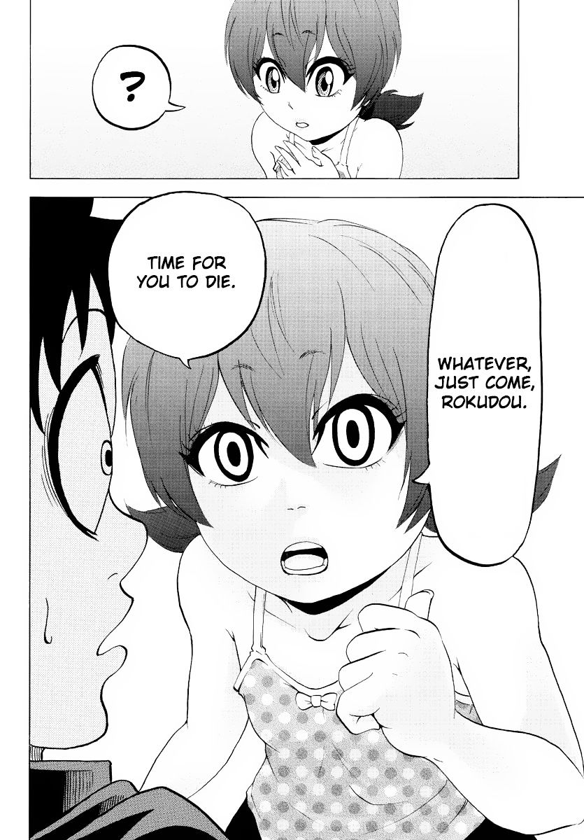 Page 19 of Chapter 8