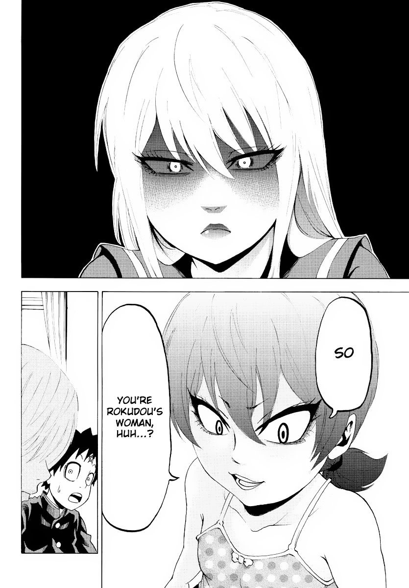 Page 23 of Chapter 8