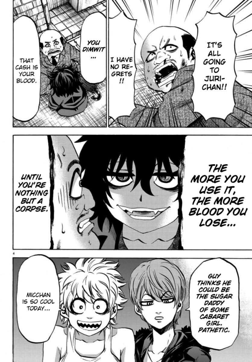 Page 4 of Chapter 80