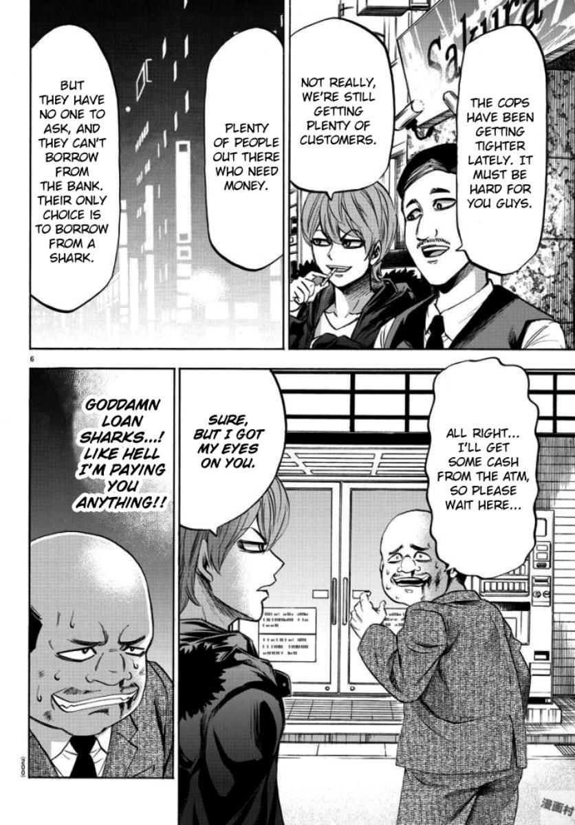 Page 6 of Chapter 80
