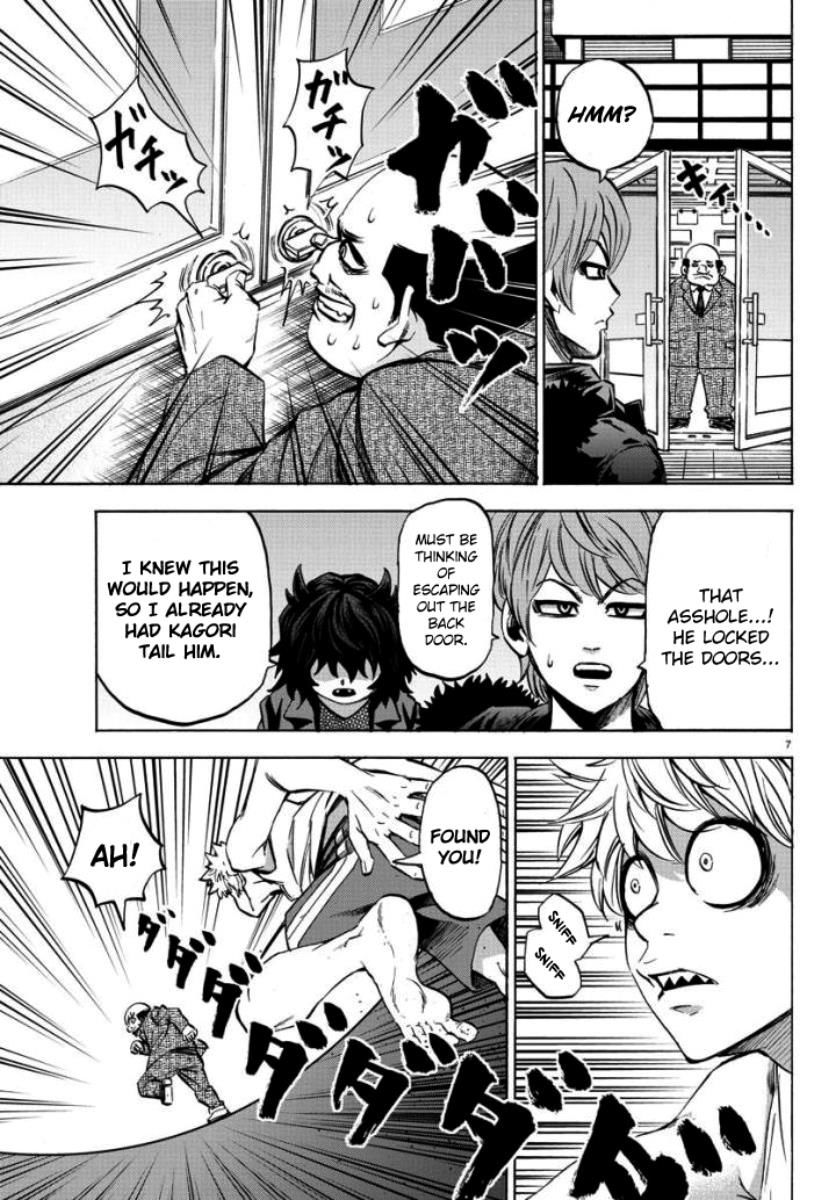 Page 7 of Chapter 80