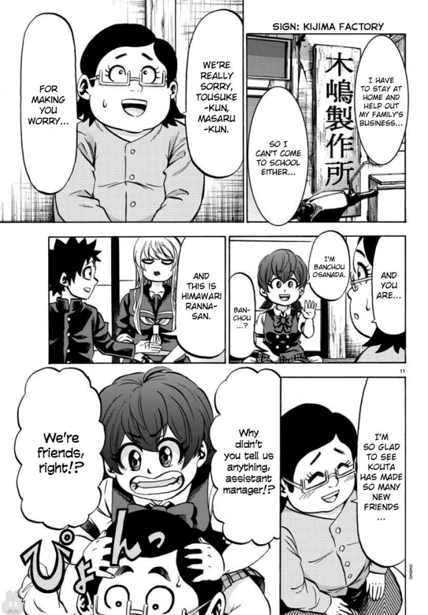 Page 10 of Chapter 80