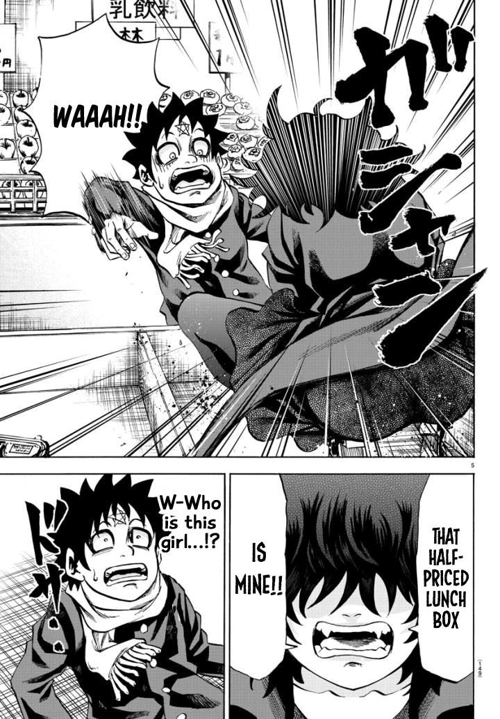 Page 6 of Chapter 81