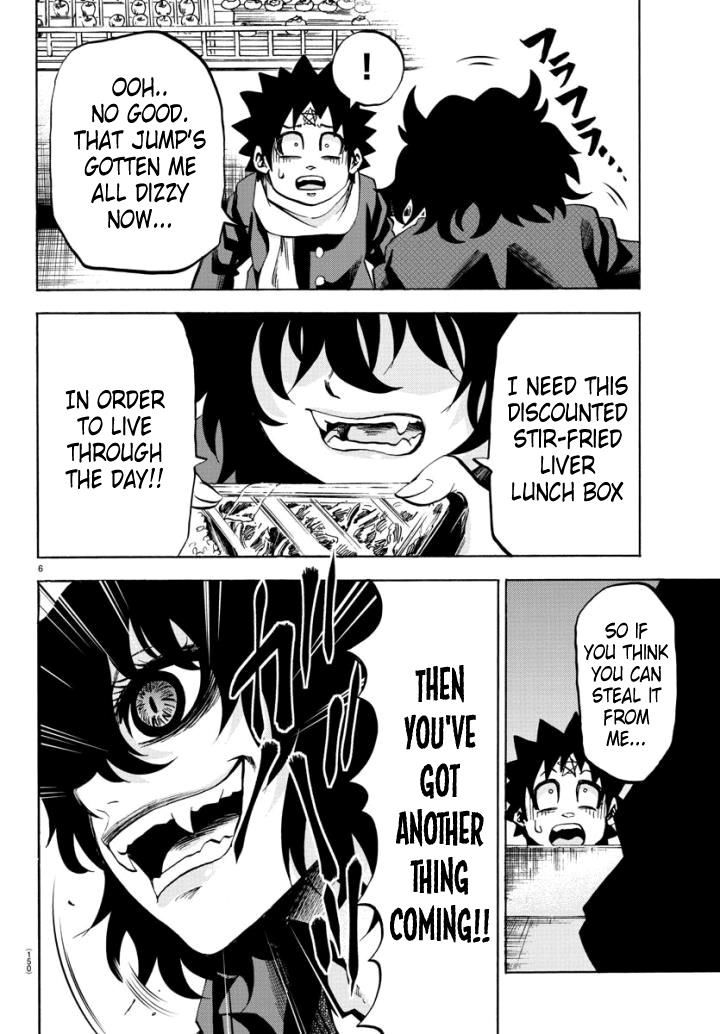 Page 7 of Chapter 81