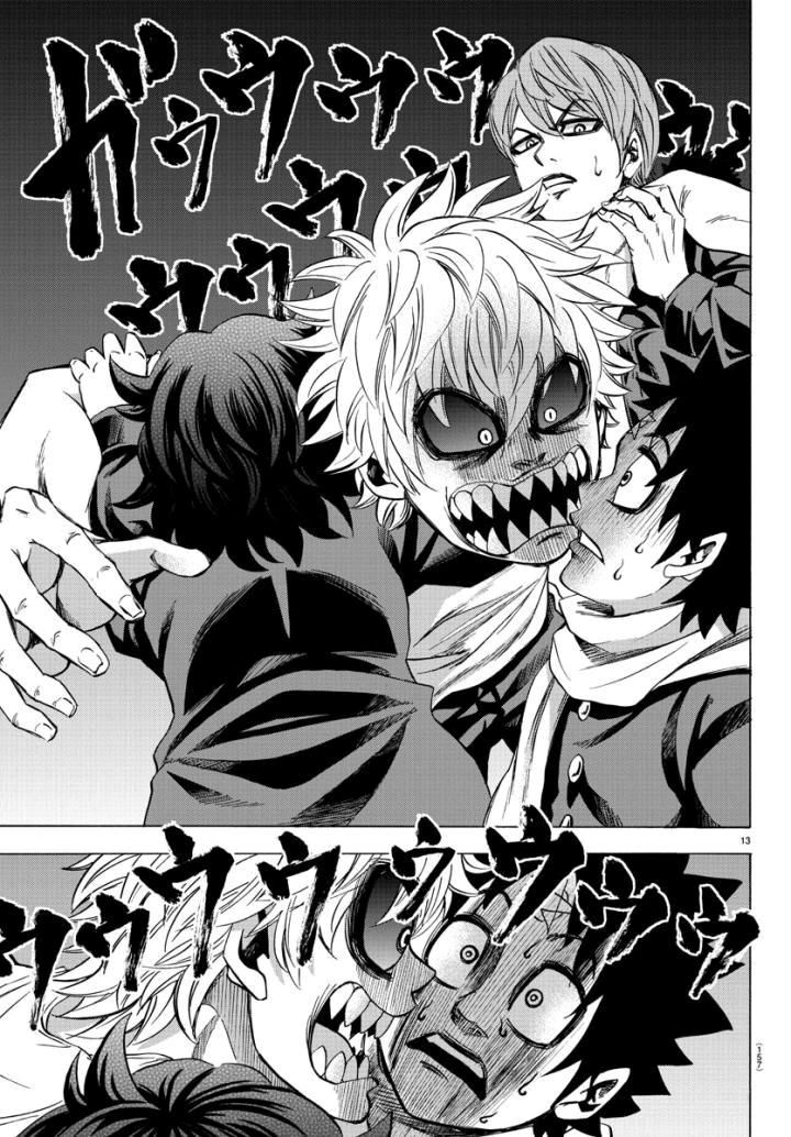 Page 13 of Chapter 81