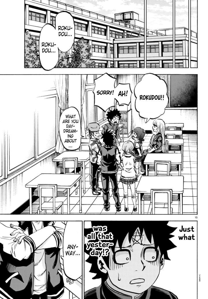 Page 15 of Chapter 81