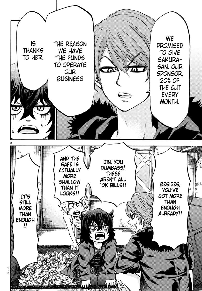 Page 2 of Chapter 82