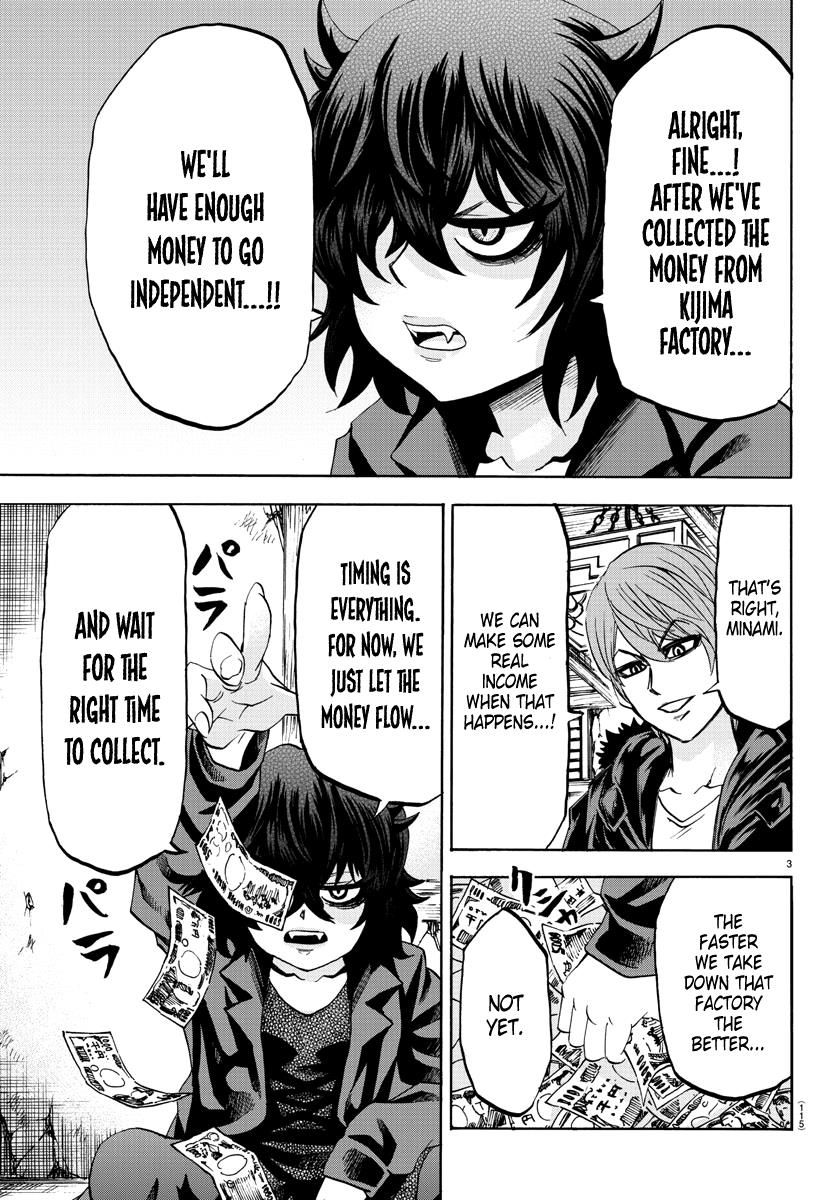 Page 3 of Chapter 82