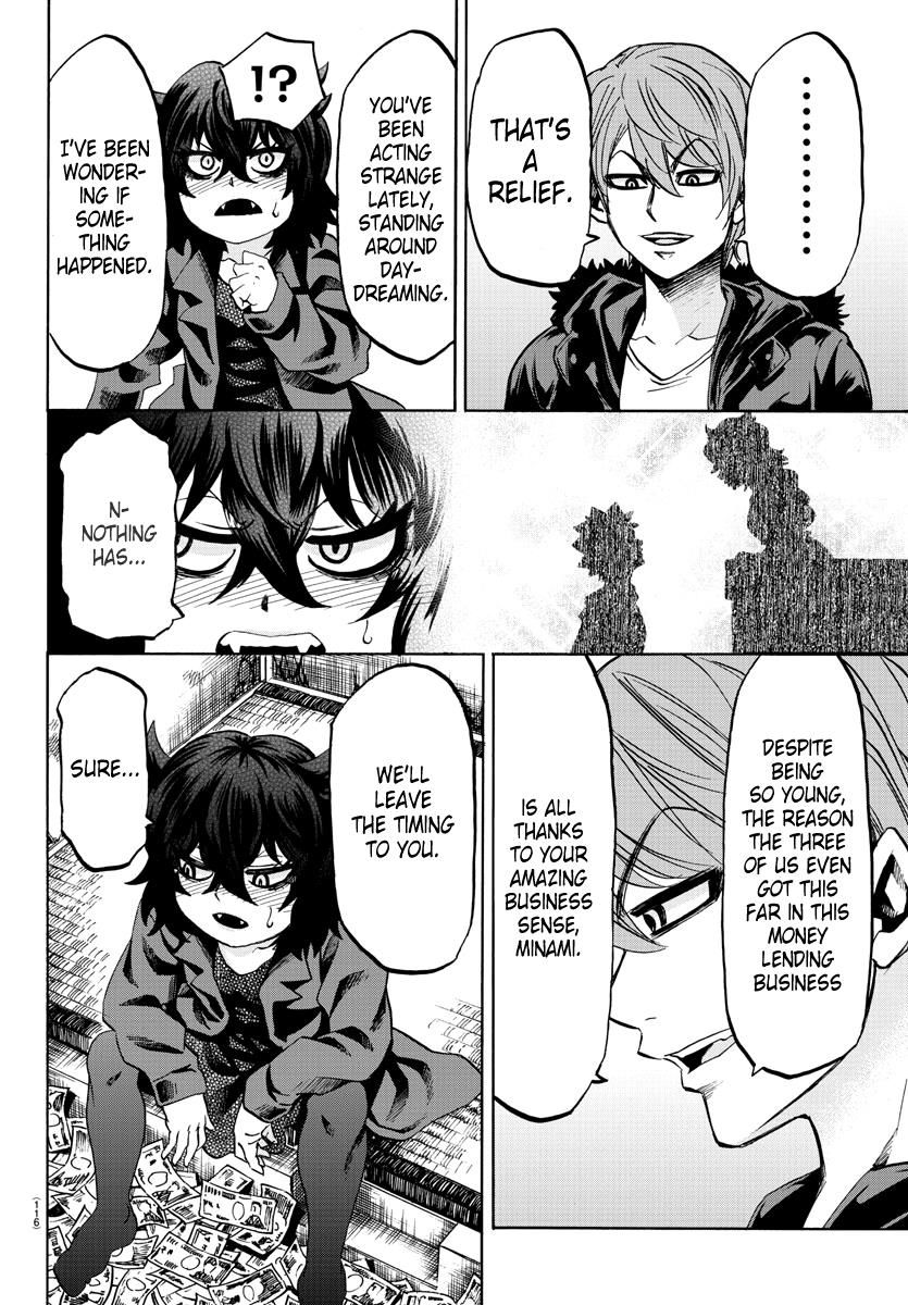 Page 4 of Chapter 82