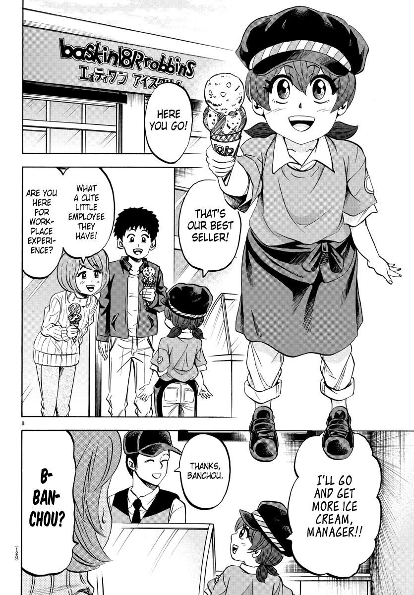 Page 8 of Chapter 82