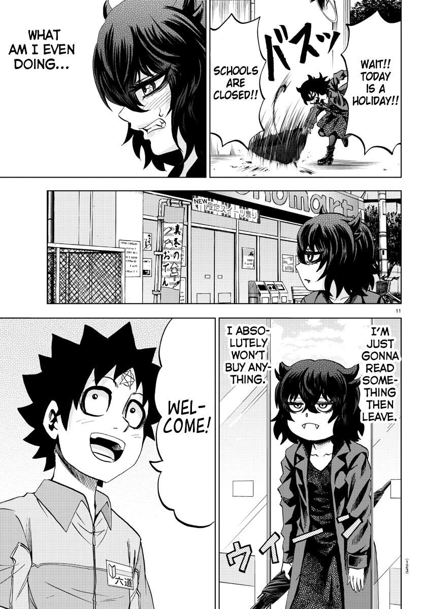 Page 11 of Chapter 82
