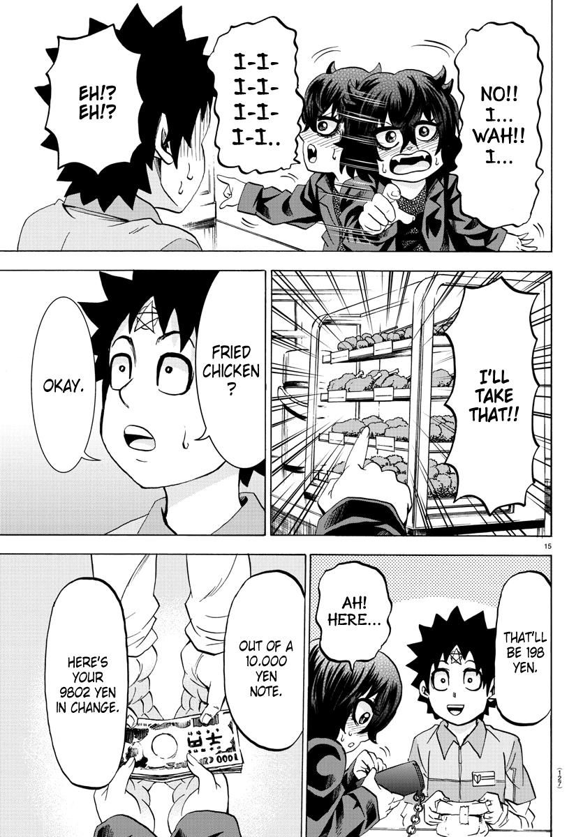 Page 15 of Chapter 82