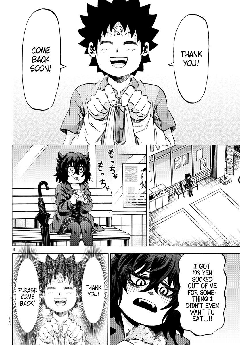 Page 16 of Chapter 82