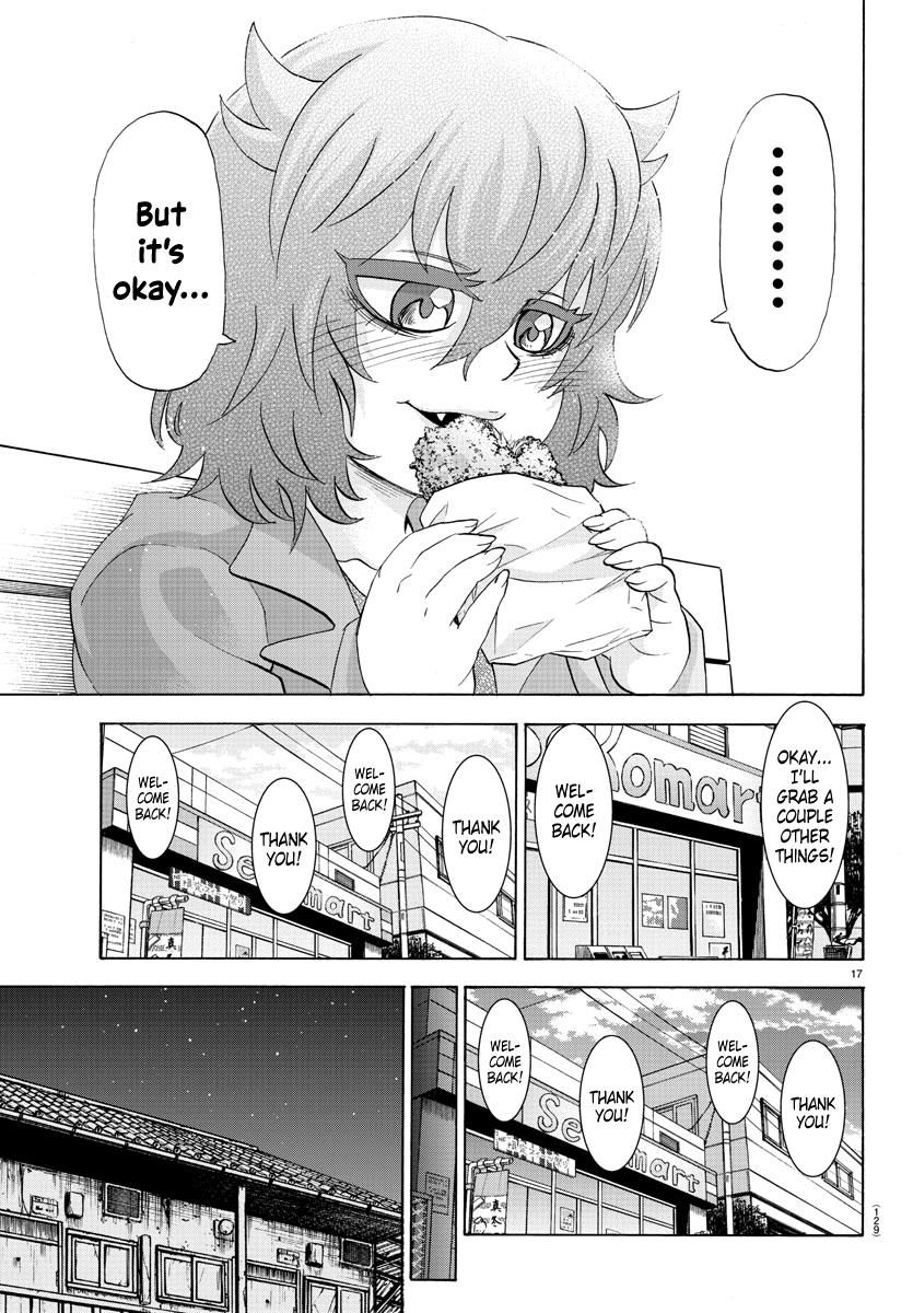 Page 17 of Chapter 82