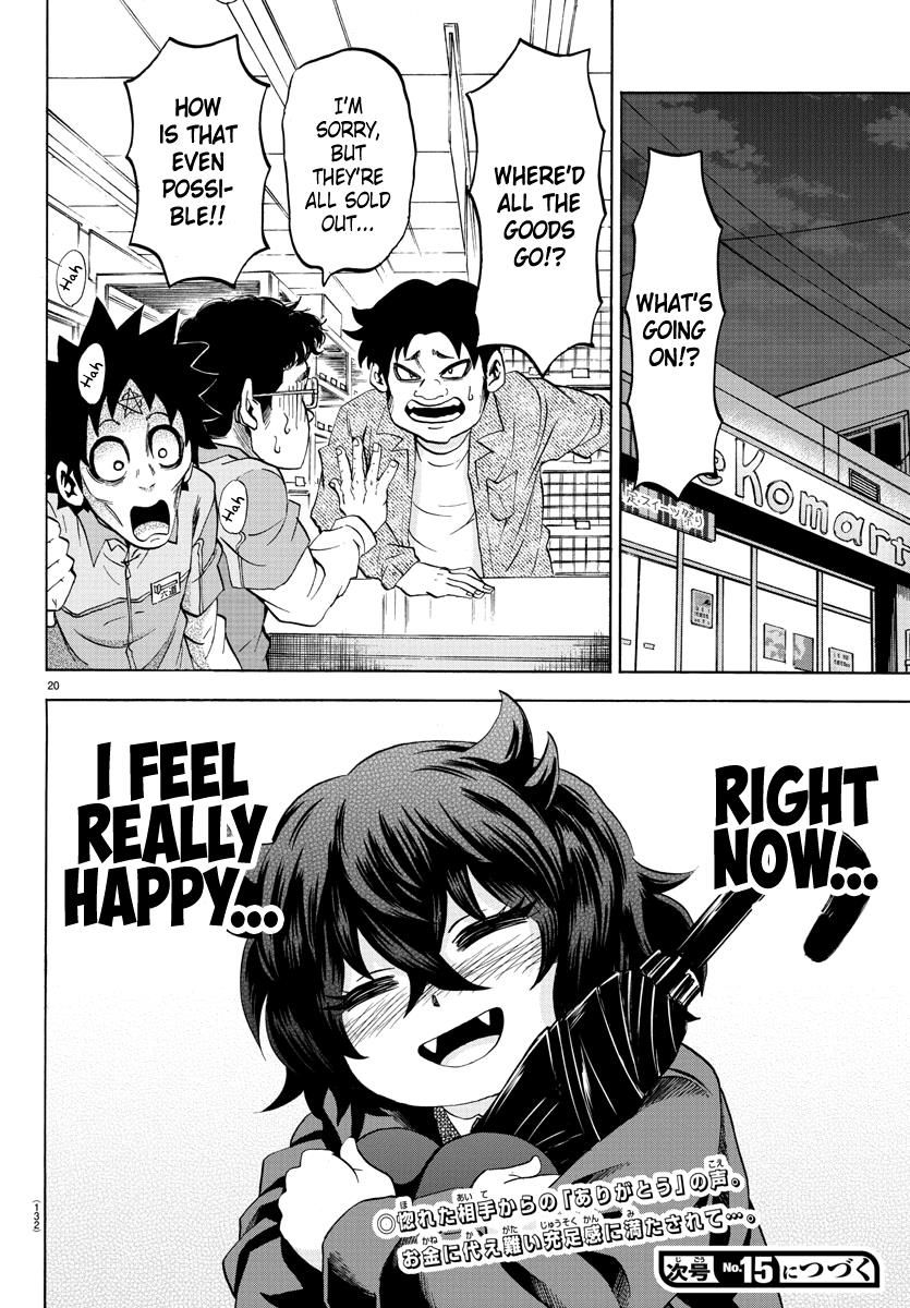 Page 19 of Chapter 82