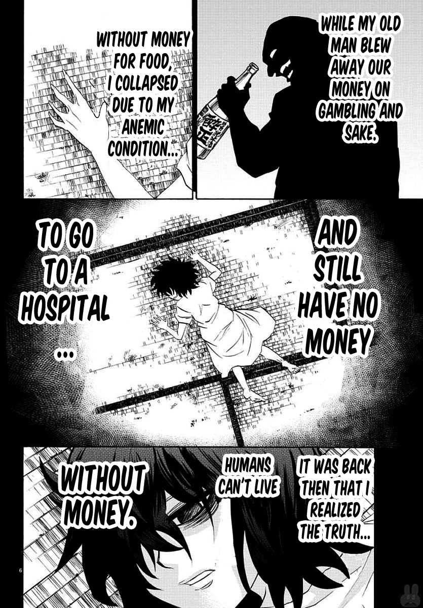 Page 6 of Chapter 83