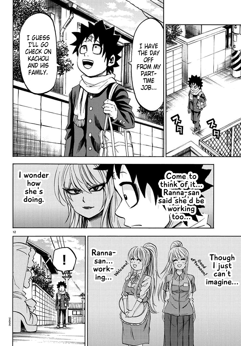 Page 11 of Chapter 83
