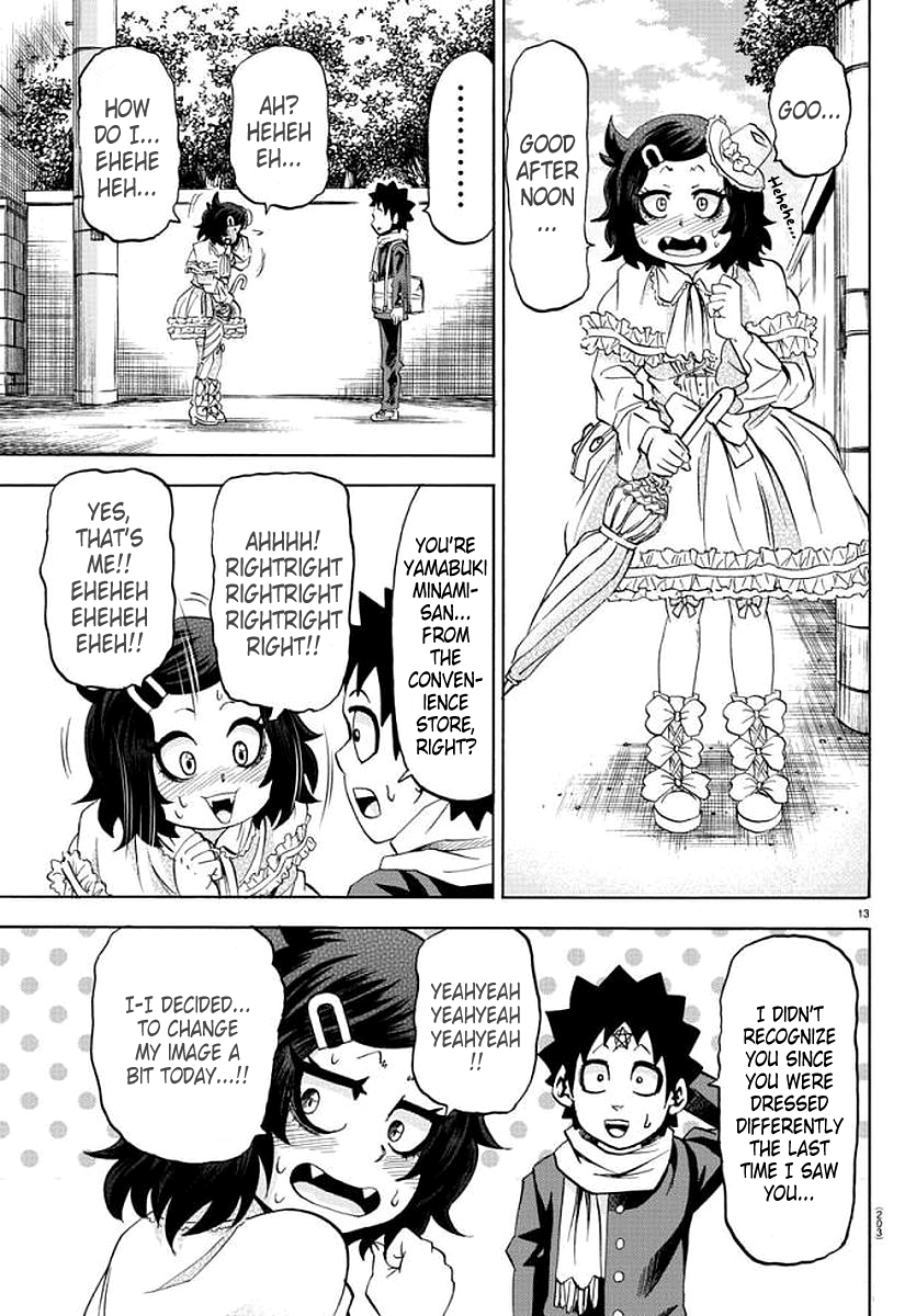 Page 12 of Chapter 83