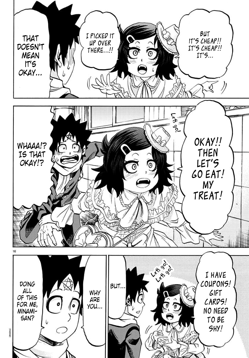 Page 15 of Chapter 83