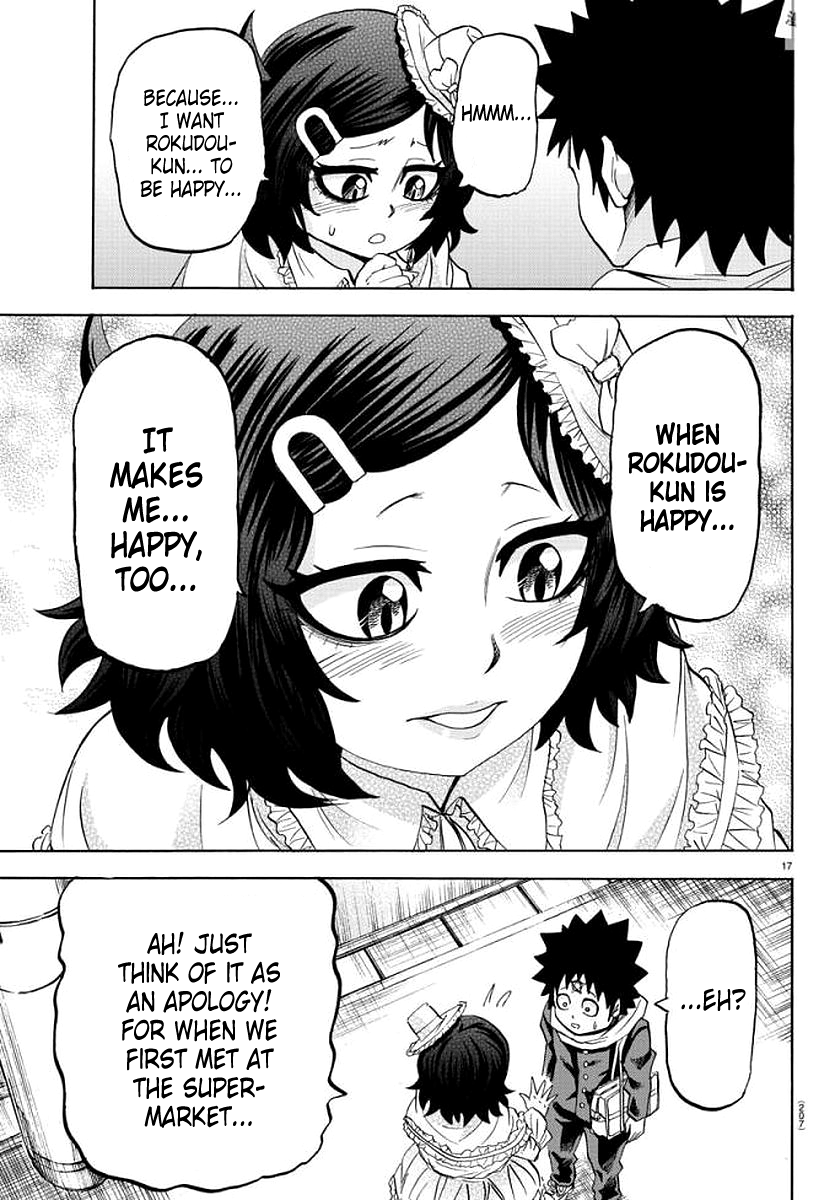 Page 16 of Chapter 83