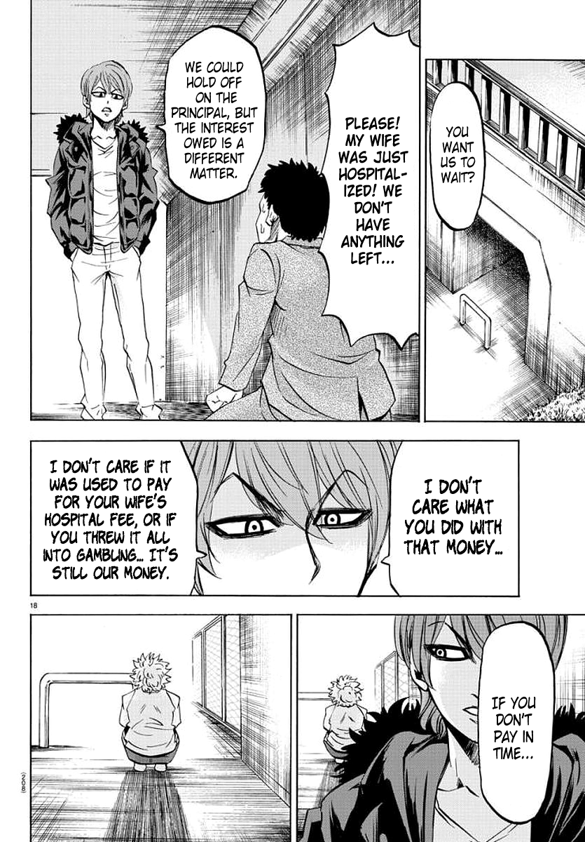 Page 17 of Chapter 83