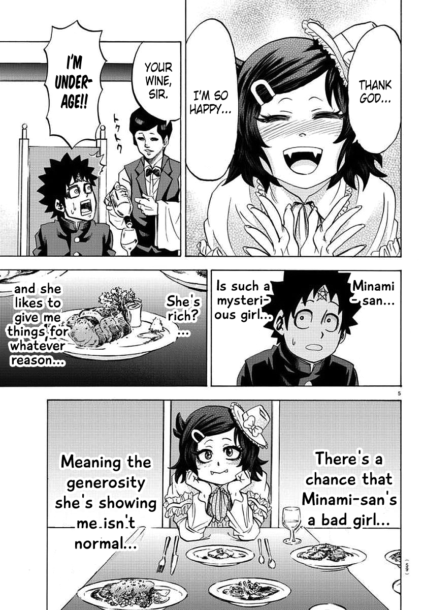 Page 4 of Chapter 84