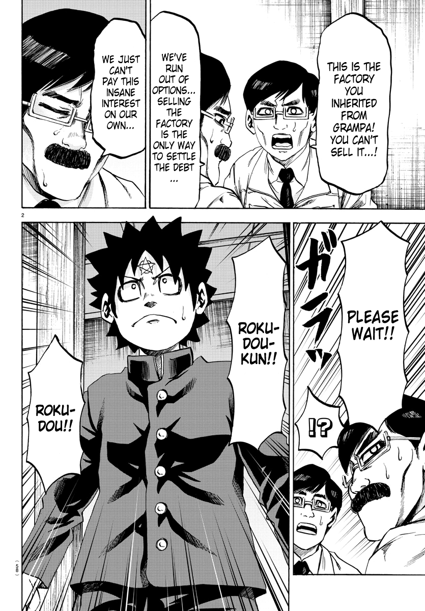 Page 2 of Chapter 85