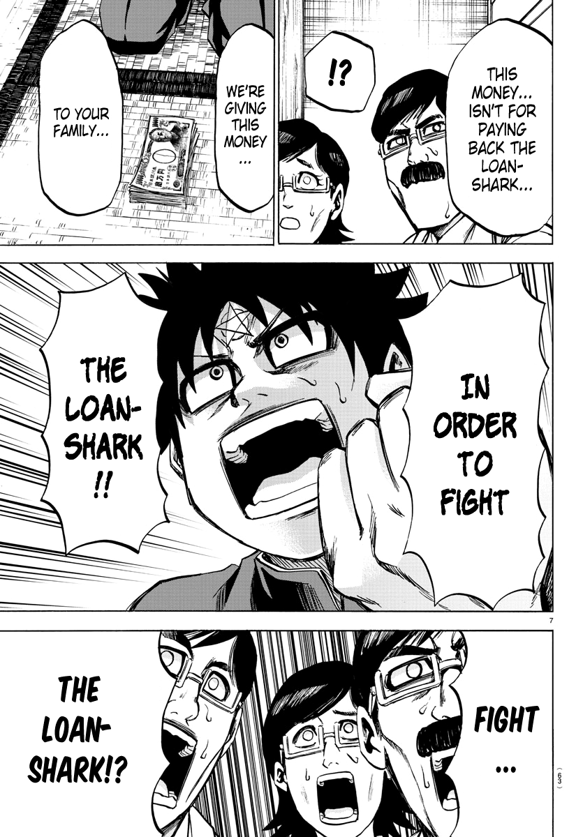Page 7 of Chapter 85