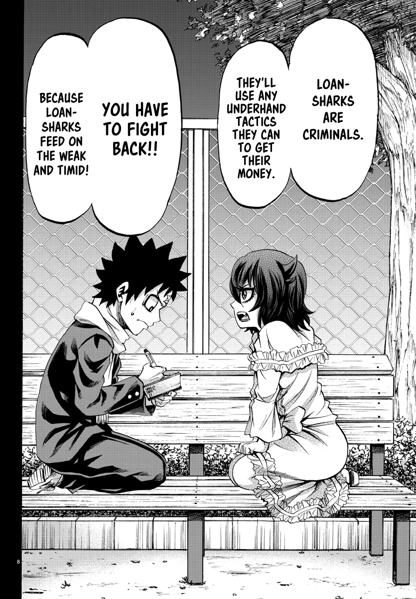 Page 8 of Chapter 85