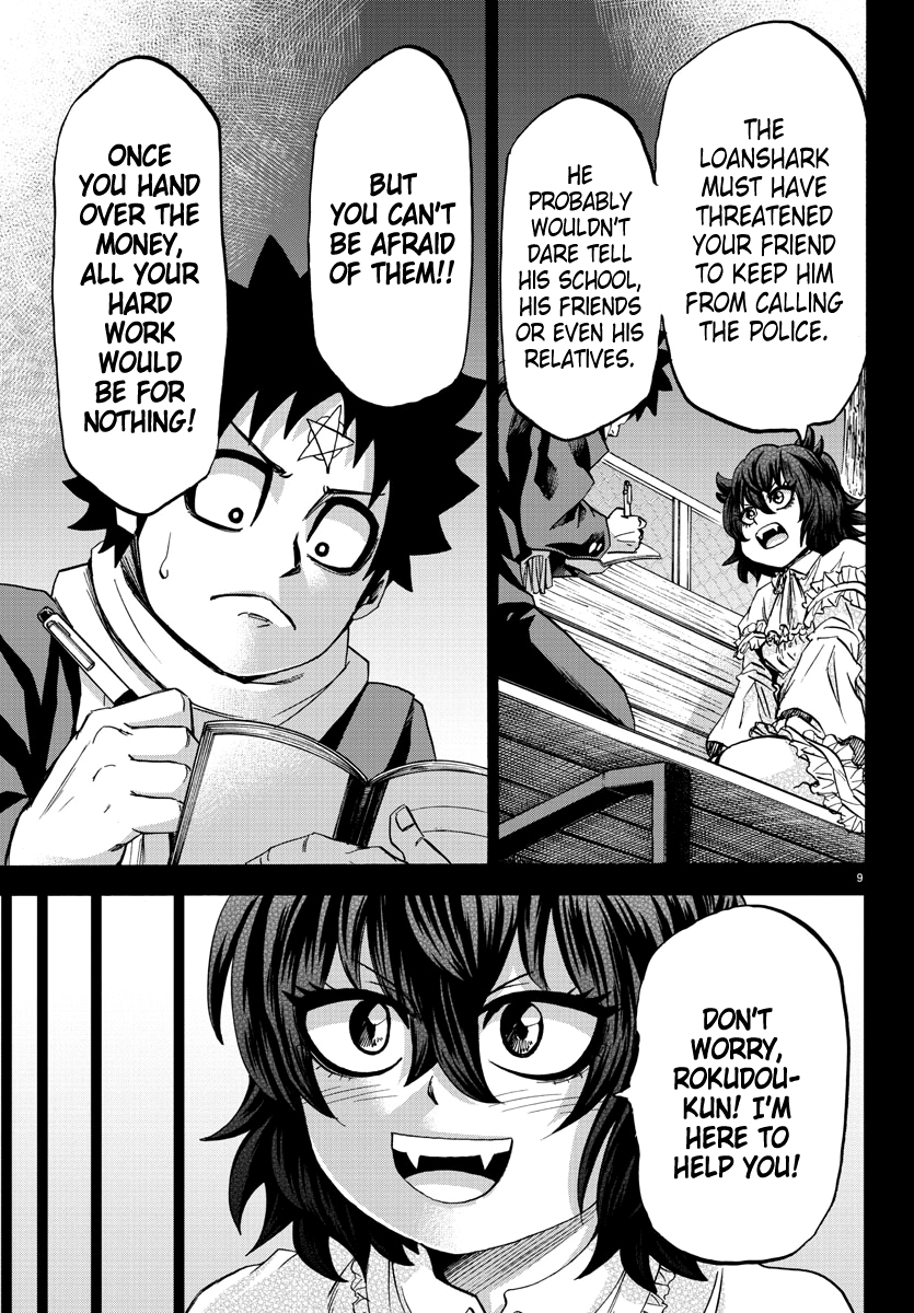 Page 9 of Chapter 85