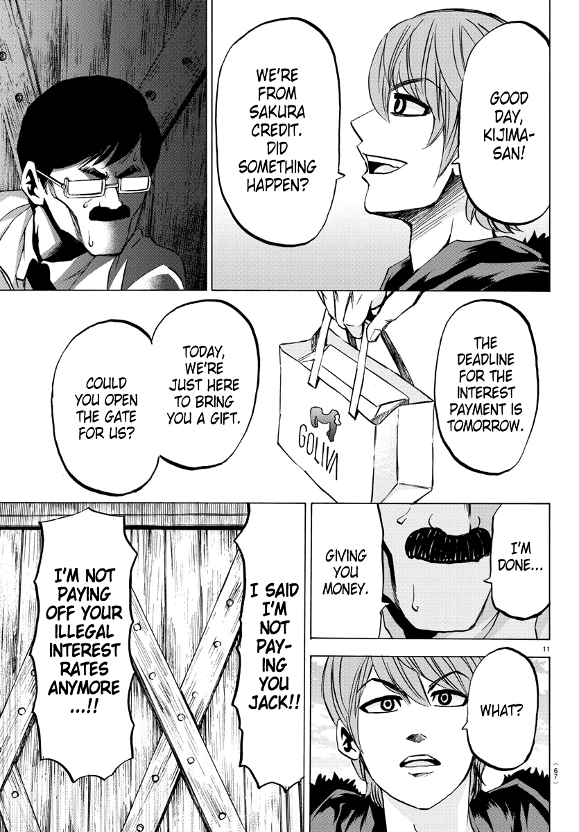 Page 11 of Chapter 85