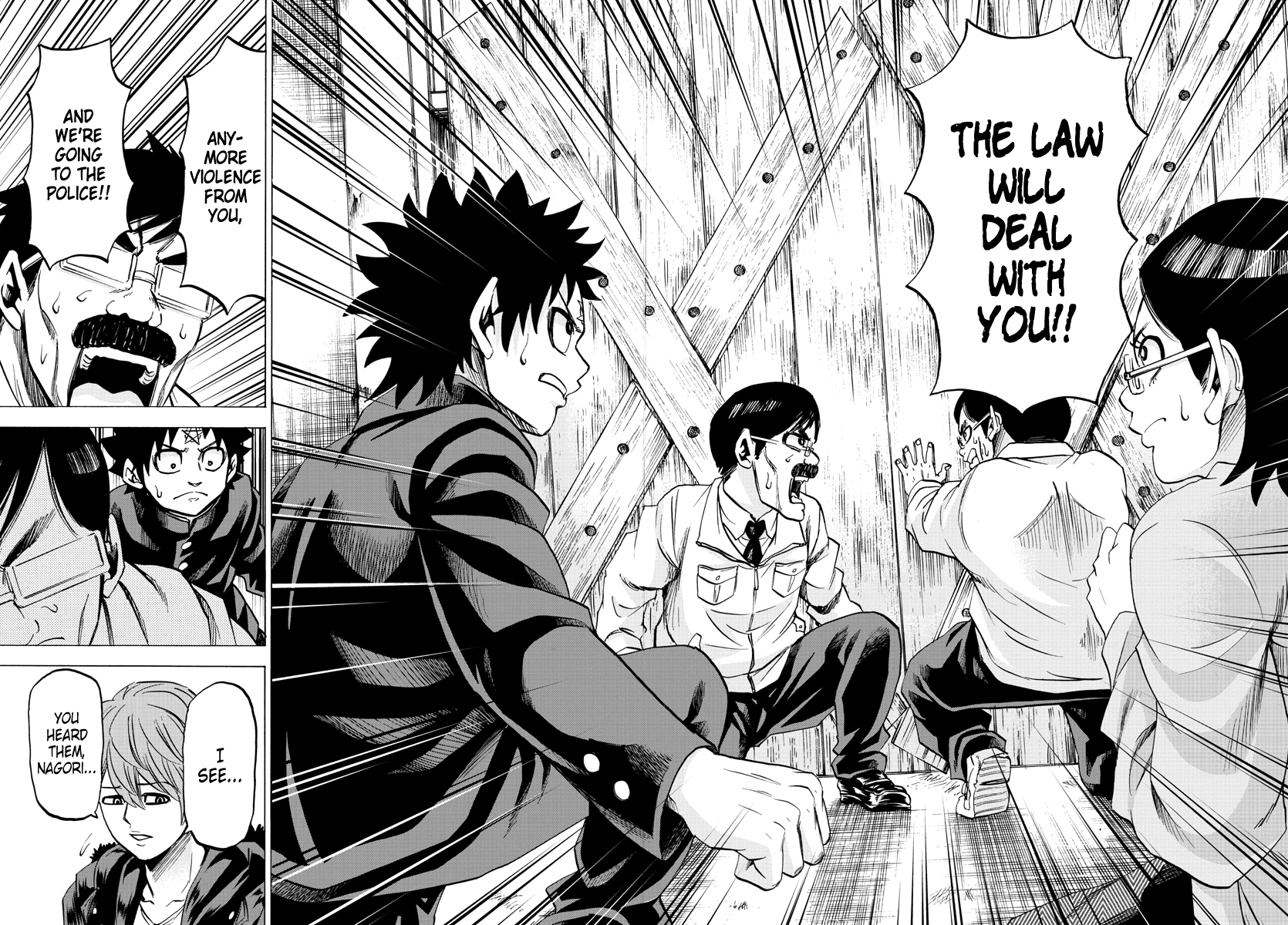 Page 12 of Chapter 85