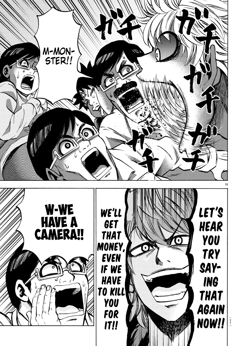 Page 14 of Chapter 85