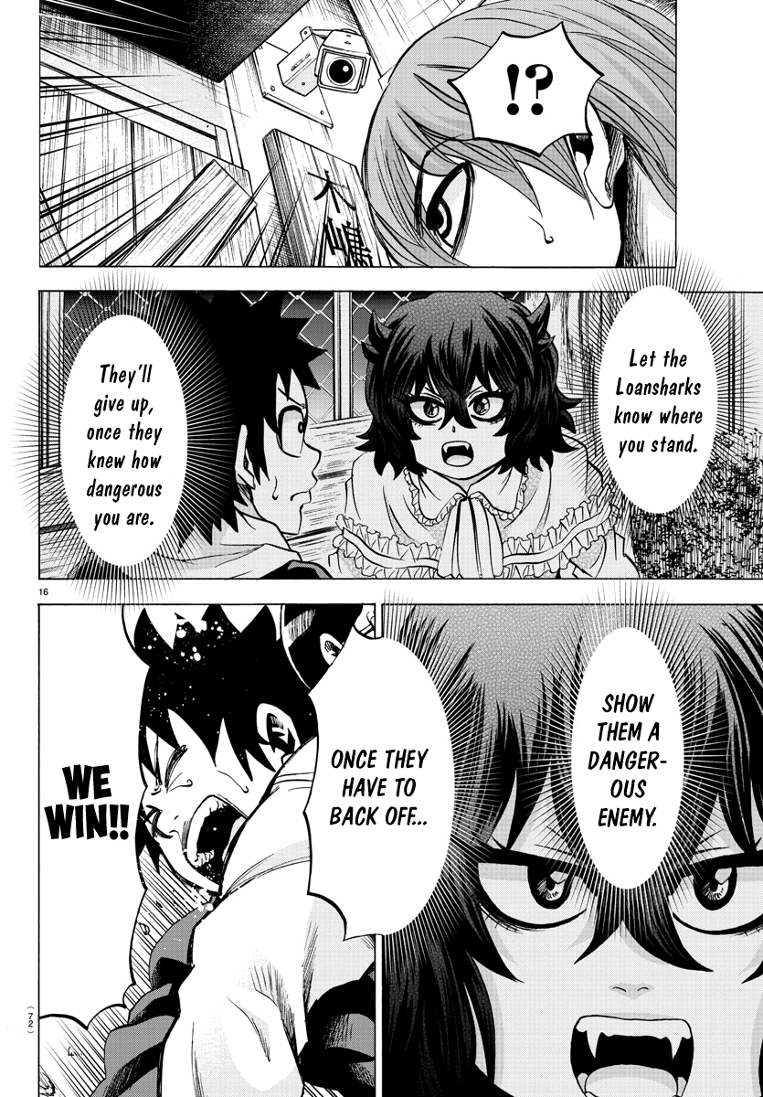 Page 15 of Chapter 85