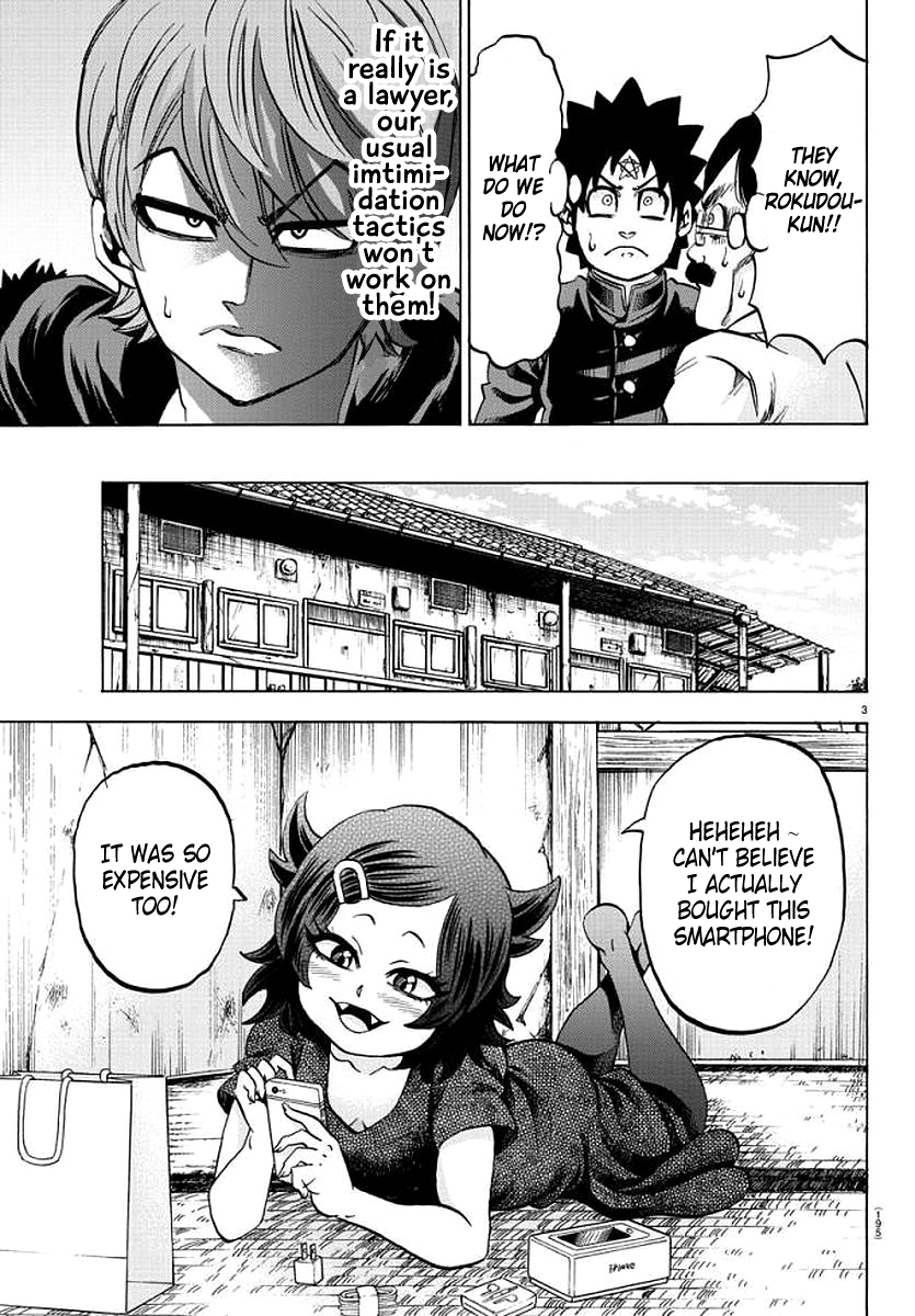 Page 3 of Chapter 86