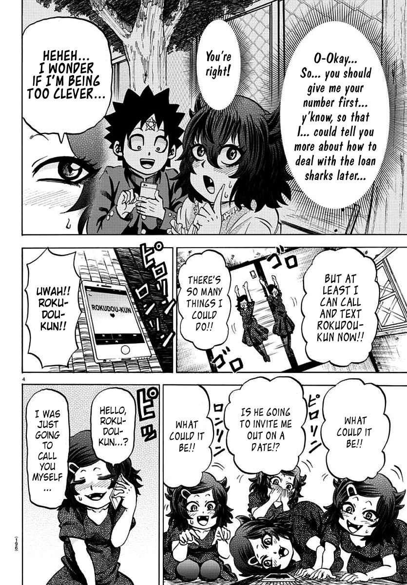 Page 4 of Chapter 86