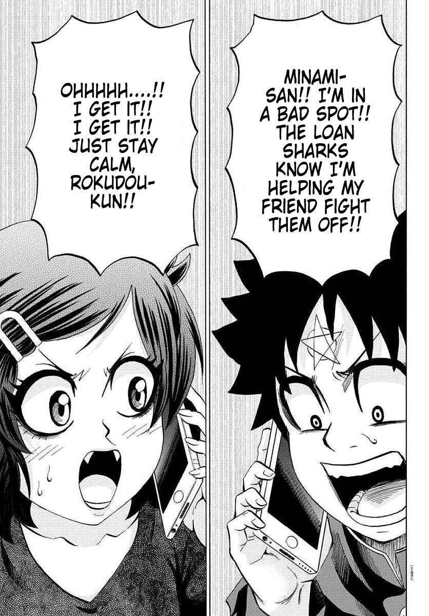 Page 5 of Chapter 86
